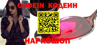скорость Моздок