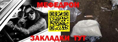 скорость Моздок