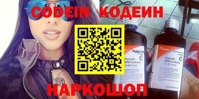 скорость Моздок