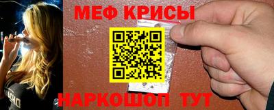скорость Моздок