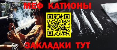 твердый Можайск