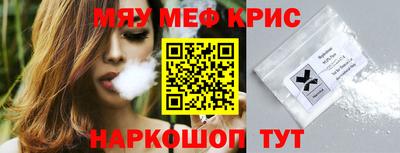 дживик Можга