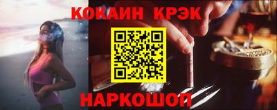скорость Моздок