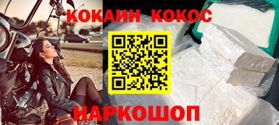дживик Можга