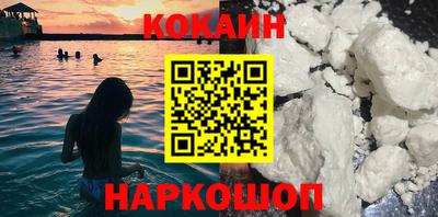 твердый Можайск