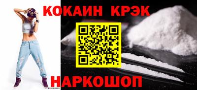 дживик Можга