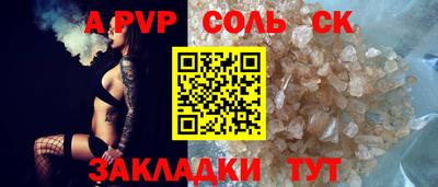 скорость Моздок