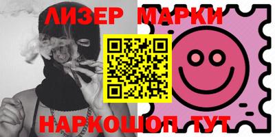 дживик Можга