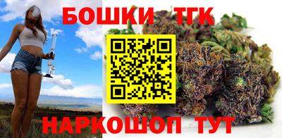 скорость Моздок