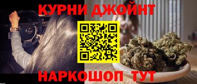 скорость Моздок