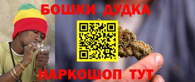твердый Можайск