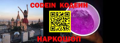 дживик Можга