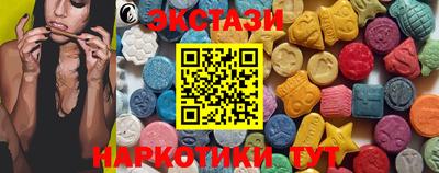 скорость Моздок