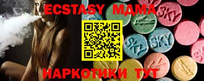 скорость Моздок