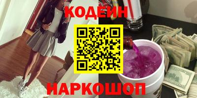 твердый Можайск