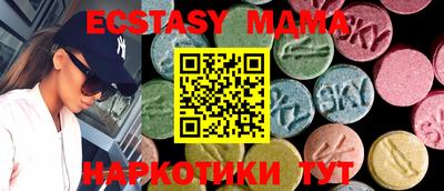 скорость Моздок