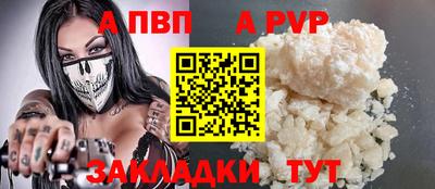 скорость Моздок