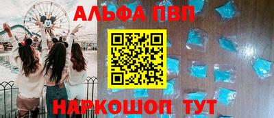дживик Можга