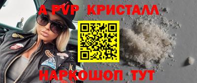 скорость Моздок