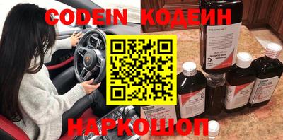твердый Можайск