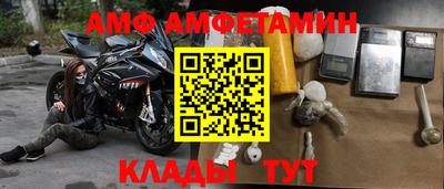 скорость Моздок