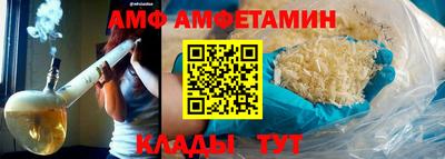 дживик Можга