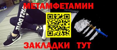 твердый Можайск