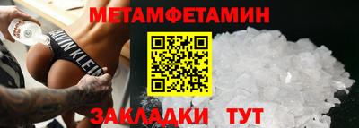 твердый Можайск