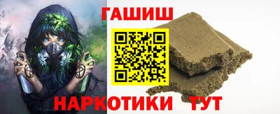 твердый Можайск