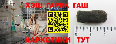 дживик Можга