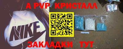 твердый Можайск