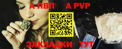 твердый Можайск