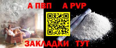 твердый Можайск