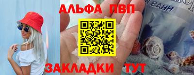 дживик Можга