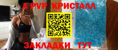 скорость Моздок