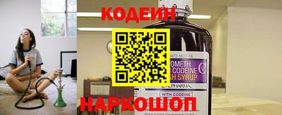 твердый Можайск