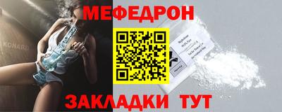 дживик Можга